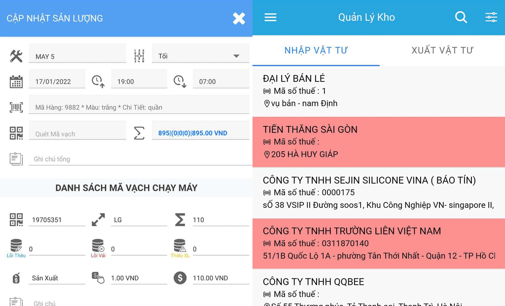 Phần mềm Glink Master System EMB